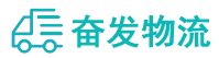 中山到石首市物流公司